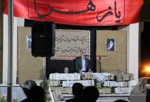 گزارش تصویری مراسم یادواره شهدا